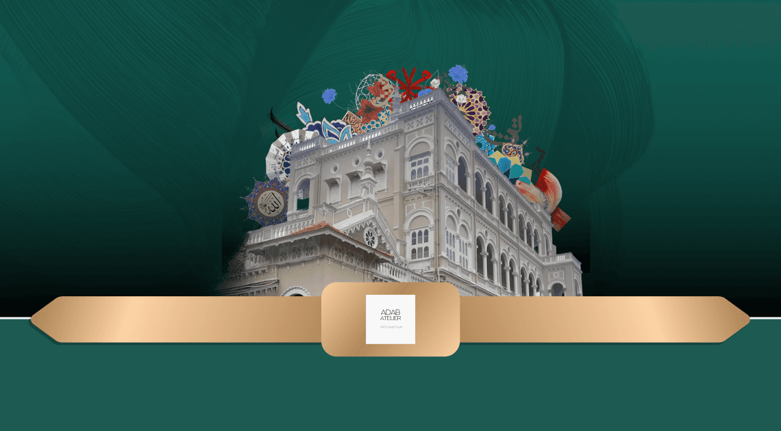 Watch Party India - Adab Atelier